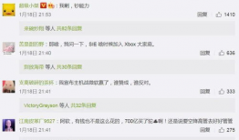 今日吃瓜现状最新消息,娱乐圈最新爆料，揭秘明星幕后故事