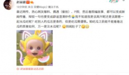 吃瓜网爆料呱呱今日,呱呱今日热点事件大揭秘