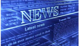 四川今日吃瓜新闻直播在哪看,锁定这些平台，不错过精彩瞬间