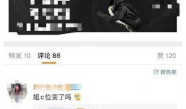 今日吃瓜网站排行,热门话题盘点，揭秘网络热点风云